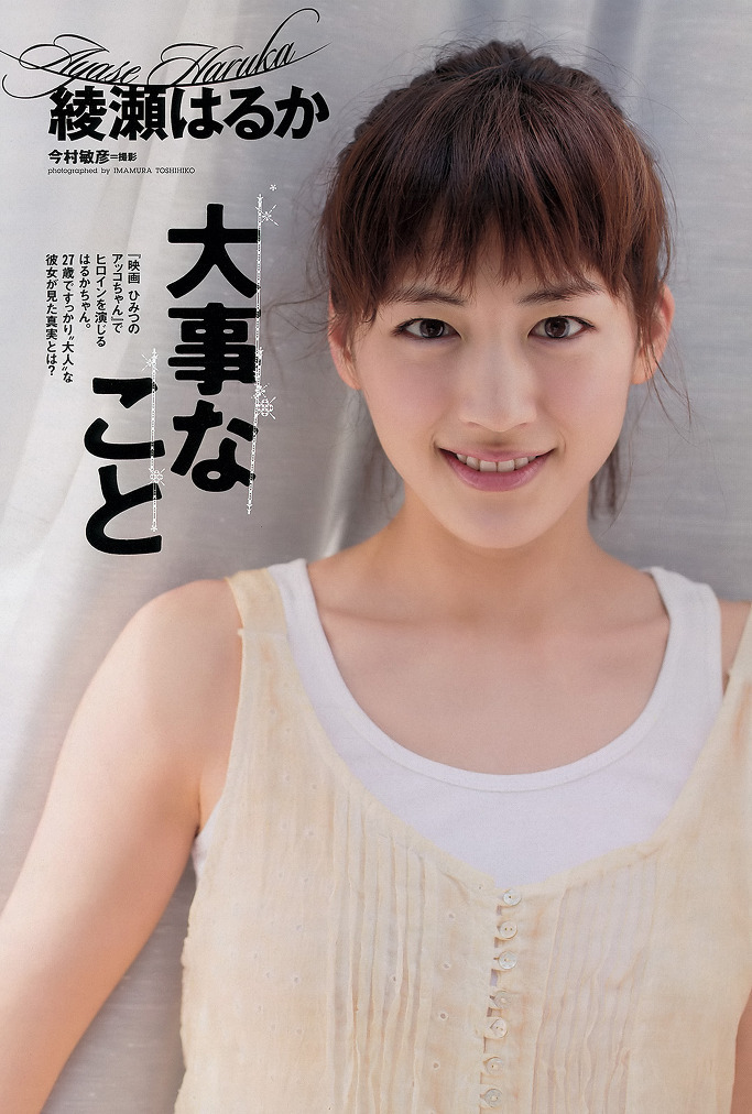 时间旅行者的妻子电影版